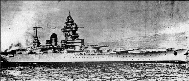Иллюстрация к книге — Линейные корабли ’’Дюнкерк” и ’’Страсбург” [pic_19.jpg]