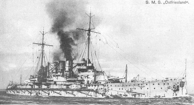 Иллюстрация к книге — Линейные корабли “Гельголанд”, “Остфрисланд”, "Ольденбург" и "Тюринген" . 1907-1921 гг. [pic_52.jpg]