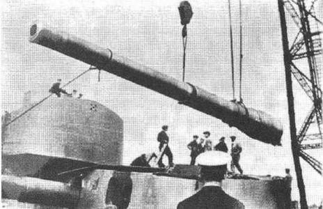 Иллюстрация к книге — Линейные корабли “Эджинкорт”, “Канада” и “Эрин”. 1910-1922 гг. [img_5.jpg]