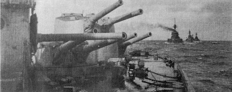 Иллюстрация к книге — Линейные корабли “Эджинкорт”, “Канада” и “Эрин”. 1910-1922 гг. [img_63.jpg]