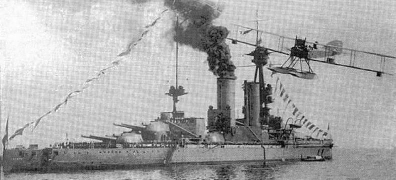 Иллюстрация к книге — Линейные корабли “Эджинкорт”, “Канада” и “Эрин”. 1910-1922 гг. [img_80.jpg]