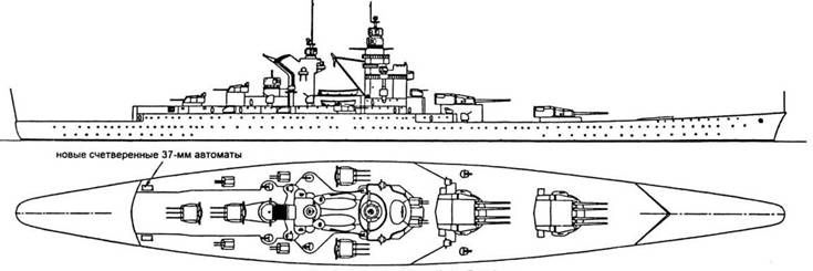 Иллюстрация к книге — Линейные корабли «Ришелье» и «Жан Бар» [pic_8.jpg]