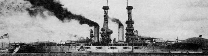 Иллюстрация к книге — Линейные корабли Соединенных Штатов Америки. Часть I. Линкоры типов “South Carolina”, “Delaware”, “Florida” и “Wyoming”. [pic_40.jpg]