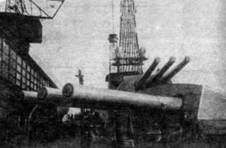 Иллюстрация к книге — Линейные корабли Соединенных Штатов Америки. Часть II. Линкоры типов “New York”, “Oklahoma” и “Pennsylvania” [pic_17.jpg]