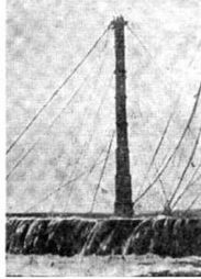 Иллюстрация к книге — Линейные корабли типа "Баерн". Последние дредноуты империи кайзера Вильгельма II. [img_64.jpg]