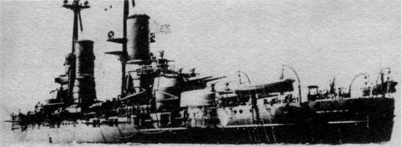 Иллюстрация к книге — Линейные корабли типа "Конте ди Кавур" [img_13.jpg]