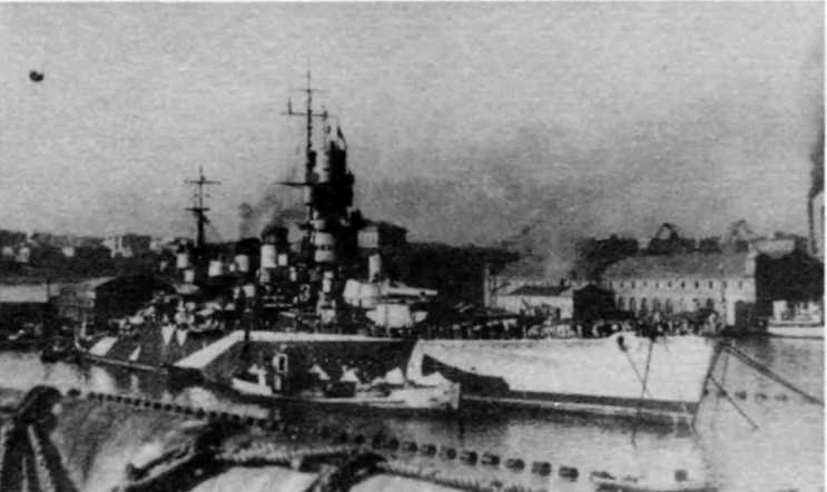 Иллюстрация к книге — Линейные корабли типа "Конте ди Кавур" [img_34.jpg]