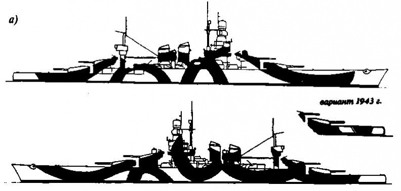Иллюстрация к книге — Линейные корабли типа "Конте ди Кавур" [img_44.jpg]