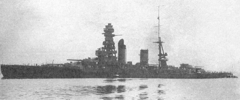 Иллюстрация к книге — Линейные корабли типа "Нагато". 1911-1945 гг. [img_13.jpg]