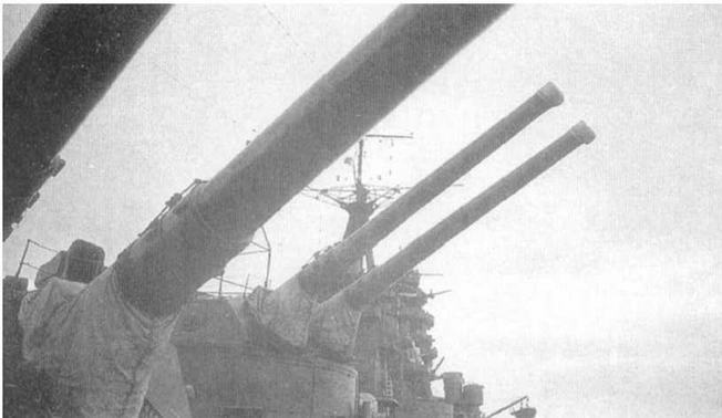 Иллюстрация к книге — Линейные корабли типа "Нагато". 1911-1945 гг. [img_130.jpg]