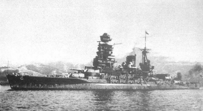 Иллюстрация к книге — Линейные корабли типа "Нагато". 1911-1945 гг. [img_139.jpg]