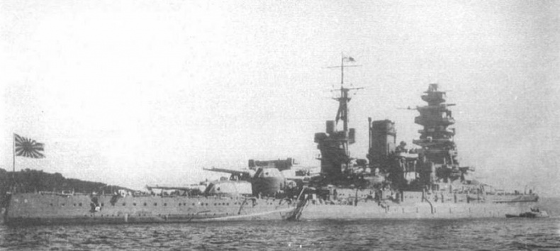 Иллюстрация к книге — Линейные корабли типа "Нагато". 1911-1945 гг. [img_140.jpg]