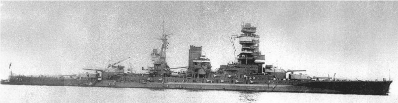Иллюстрация к книге — Линейные корабли типа "Нагато". 1911-1945 гг. [img_144.jpg]