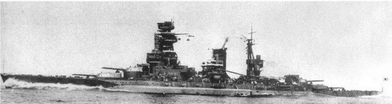 Иллюстрация к книге — Линейные корабли типа "Нагато". 1911-1945 гг. [img_145.jpg]