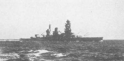 Иллюстрация к книге — Линейные корабли типа "Нагато". 1911-1945 гг. [img_151.jpg]