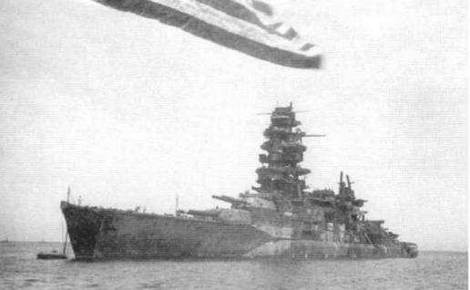 Иллюстрация к книге — Линейные корабли типа "Нагато". 1911-1945 гг. [img_160.jpg]