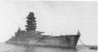 Иллюстрация к книге — Линейные корабли типа "Нагато". 1911-1945 гг. [img_165.jpg]