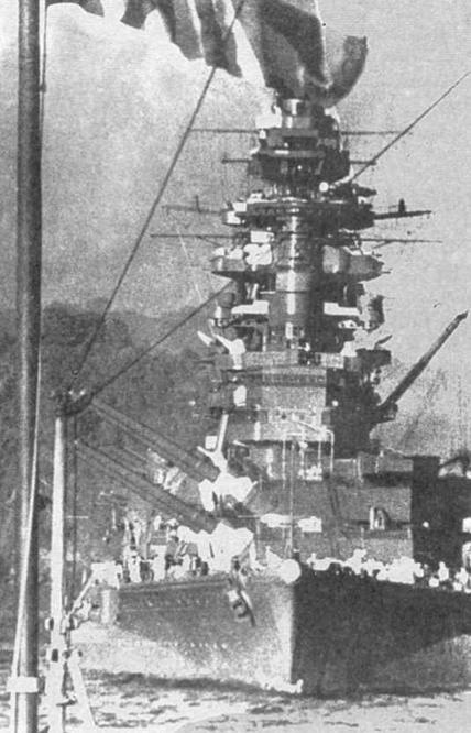 Иллюстрация к книге — Линейные корабли типа "Нагато". 1911-1945 гг. [img_30.jpg]