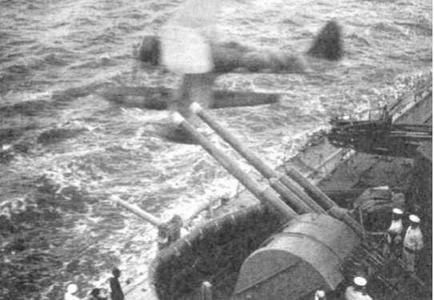 Иллюстрация к книге — Линейные корабли типа "Нагато". 1911-1945 гг. [img_46.jpg]