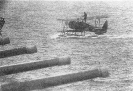 Иллюстрация к книге — Линейные корабли типа "Нагато". 1911-1945 гг. [img_48.jpg]