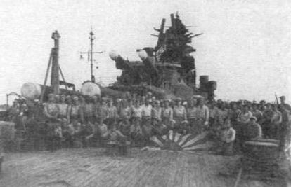 Иллюстрация к книге — Линейные корабли типа "Нагато". 1911-1945 гг. [img_68.jpg]