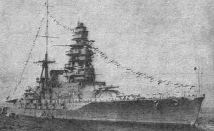 Иллюстрация к книге — Линейные корабли типа "Нагато". 1911-1945 гг. [img_78.jpg]