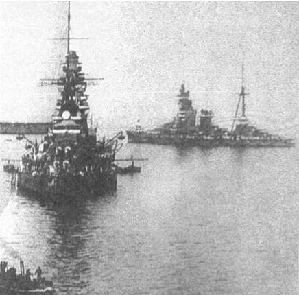 Иллюстрация к книге — Линейные корабли типа "Нагато". 1911-1945 гг. [img_82.jpg]