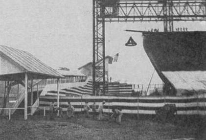 Иллюстрация к книге — Линейные корабли типа "Нагато". 1911-1945 гг. [img_9.jpg]