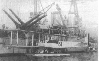 Иллюстрация к книге — Линейные корабли типа “Бретань” (1912-1953) [pic_54.jpg]