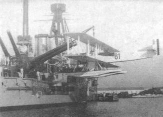 Иллюстрация к книге — Линейные корабли типа “Бретань” (1912-1953) [pic_55.jpg]