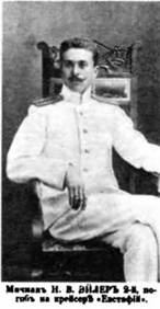 Иллюстрация к книге — Линейные корабли типа “Иоанн Златоуст”. 1906-1919 гг. [pic_69.jpg]