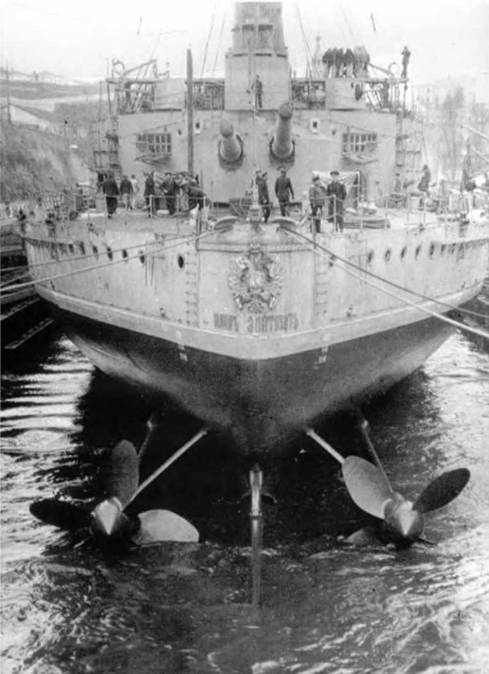 Иллюстрация к книге — Линейные корабли типа “Иоанн Златоуст”. 1906-1919 гг. [pic_92.jpg]