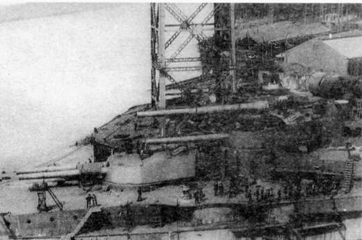 Иллюстрация к книге — Линейные корабли типа “Куин Элизабет” [img_10.jpg]