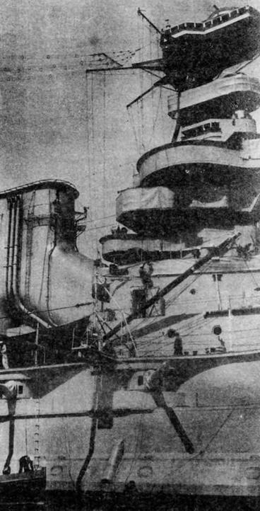 Иллюстрация к книге — Линейные корабли типа “Куин Элизабет” [img_100.jpg]