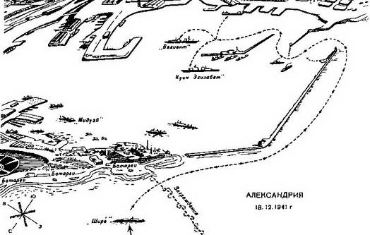 Иллюстрация к книге — Линейные корабли типа “Куин Элизабет” [img_97.jpg]