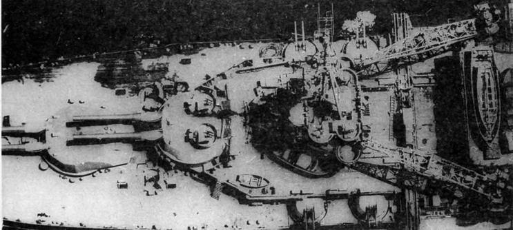 Иллюстрация к книге — Линейные корабли типа “Куин Элизабет” [img_98.jpg]