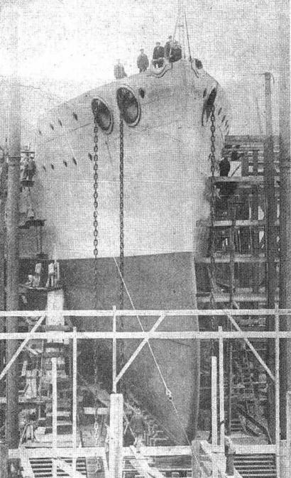 Иллюстрация к книге — Линейные корабли типа “Нептун”. 1909-1928 гг. [img_50.jpg]