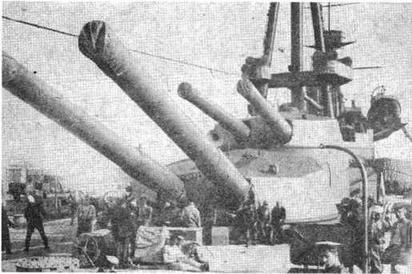 Иллюстрация к книге — Линейные корабли типа “Нептун”. 1909-1928 гг. [img_87.jpg]