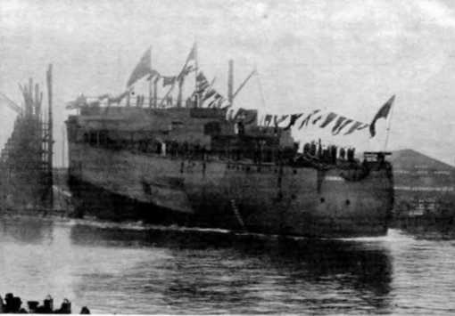 Иллюстрация к книге — Линейные корабли типа “Орион”. 1908-1930 гг. [img_43.jpg]