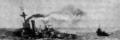 Иллюстрация к книге — Линейные корабли типа “Орион”. 1908-1930 гг. [img_81.jpg]