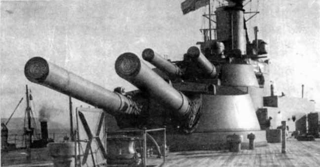 Иллюстрация к книге — Линейные корабли типа “Орион”. 1908-1930 гг. [img_86.jpg]