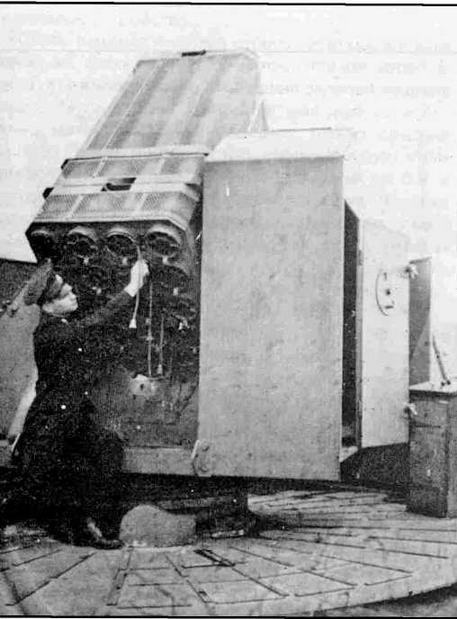 Иллюстрация к книге — Линейные корабли типа «Кинг Джордж V» [img_49.jpg]