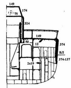Иллюстрация к книге — Линейные корабли типа «Кинг Джордж V» [img_7.jpg]