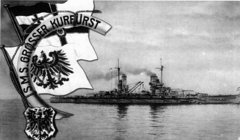 Иллюстрация к книге — Линейные корабли типов “Кайзер” и “Кениг”. 1909-1918 гг. [img_33.jpg]