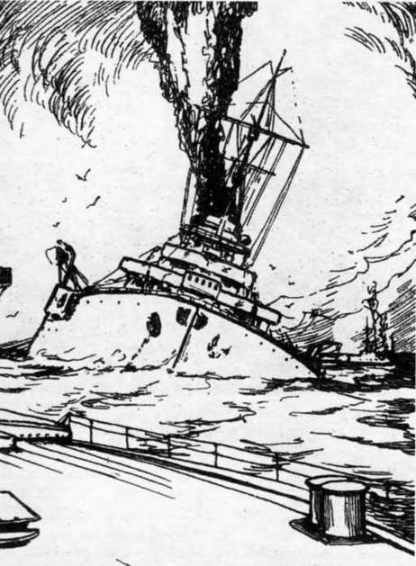 Иллюстрация к книге — Линейные корабли типов “Кайзер” и “Кениг”. 1909-1918 гг. [img_70.jpg]