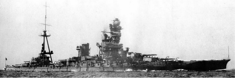 Иллюстрация к книге — Линейные корабли Японии. 1909-1945 гг. [img_130.jpg]