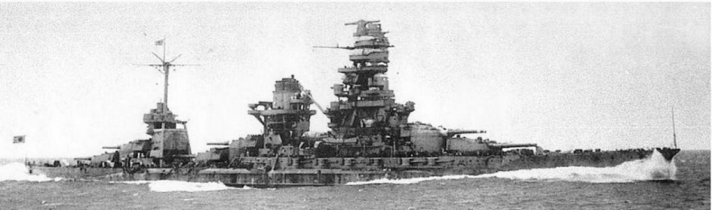 Иллюстрация к книге — Линейные корабли Японии. 1909-1945 гг. [img_131.jpg]