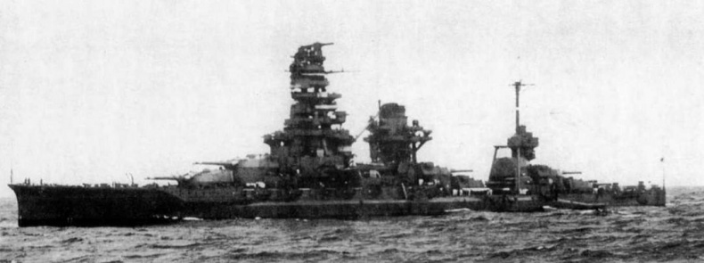 Иллюстрация к книге — Линейные корабли Японии. 1909-1945 гг. [img_132.jpg]