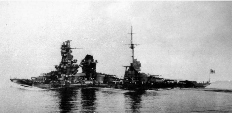 Иллюстрация к книге — Линейные корабли Японии. 1909-1945 гг. [img_159.jpg]