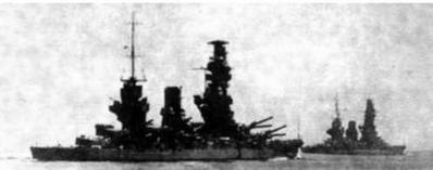 Иллюстрация к книге — Линейные корабли Японии. 1909-1945 гг. [img_31.jpg]